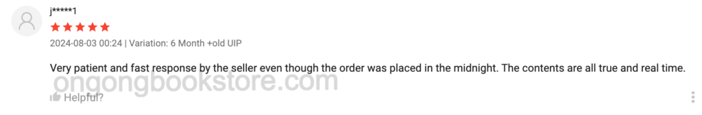 Screenshot 2025-04-08 at 9.49.21 PM